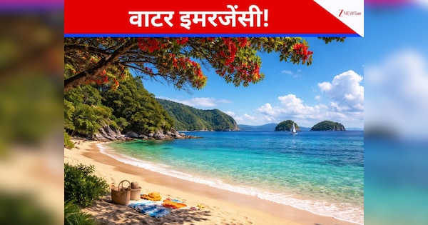 इस खूबसूरत देश में सीवर लीकेज से कोहराम, पीने के पानी के लाले, नहाने की मनाही और...