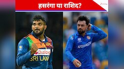 टूटेगा मलिंगा-अफरीदी का प्रचंड रिकॉर्ड,हसरंगा और राशिद रचेंगे सबसे बड़ा इतिहास