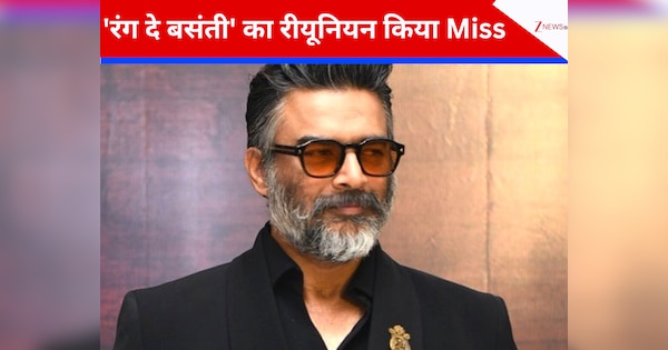 ‘बहुत बुरा लग रहा…’ आर माधवन ने बताई ‘रंग दे बसंती’ के रीयूनियन का हिस्सा न बन पाने की वजह; टीम ने मनाया 20 साल का जश्न