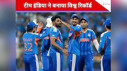 टूट गया ऑस्ट्रेलिया-दक्षिण अफ्रीका का महारिकॉर्ड, टीम इंडिया ने 9वीं बार किया ऐसा