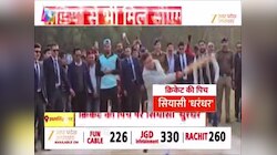 राजनीति ही नहीं सीएम धामी क्रिकेट की पिच पर भी लगाते हैं चौके-छक्के, वीडियो हुआ वायरल 