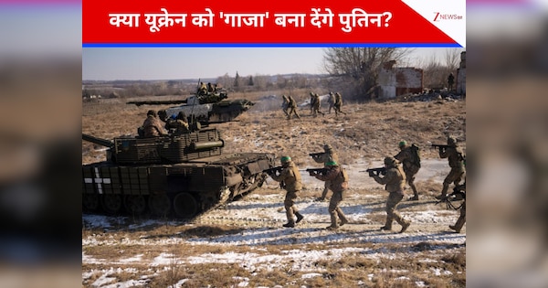 अपने ‘अदृश्य कमांडर’ पर जानलेवा हमले से भड़के पुतिन, यूक्रेन पर टूटा रूस का कहर, दाग दिए 400 ड्रोन