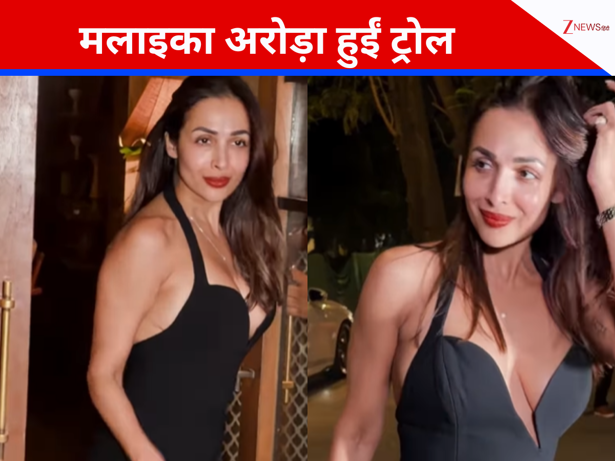 मलाइका अरोड़ा शॉर्ट ड्रेस पहने हुए कैमरे में कैद, वीडियो देख लोग बोले- ‘आंटी को अभी भी…’ मलाइका अरोड़ा शॉर्ट ड्रेस पहने हुए कैमरे में कैद, वीडियो देख लोग बोले- ‘आंटी को अभी भी…’