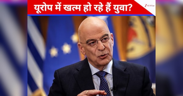यूरोप बूढ़ा हो रहा है! ग्रीस के मंत्री का अलार्म-‘हमें भारतीय युवाओं की सख्त जरूरत’