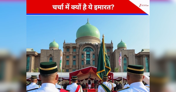 क्या है ये तीन हरे गुंबद वाली इमारत, जहां राष्ट्रगान बजाकर पीएम मोदी का हुआ स्वागत; मुगलों से क्या है संबंध?