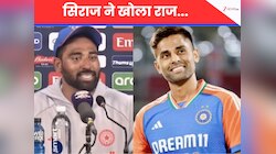 'मैंने रात करीब 3 बजे'.....इस प्लान के साथ उतरे थे सिराज और लिख दी जीत की कहानी..