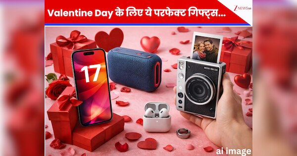https://hindi.cdn.zeenews.com/hindi/sites/default/files/2026/02/08/4347745-valentines-day-gift-guide-2026.png?im=FitAndFill%3D%28600%2C315%29