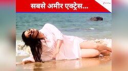 वो खूबसूरत हसीना, जिसने 13 साल से नहीं दी एक भी हिट, फिर भी 4600 Cr का है साम्राज्य