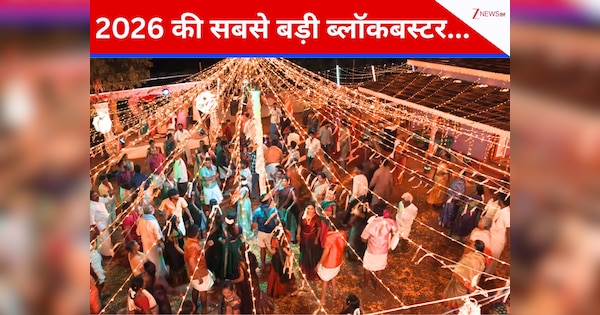 1 घंटा 53 मिनट की वो तमिल ब्लॉकबस्टर, जिनसे 4 गुना कमाई कर रचा इतिहास, इस डायरेक्ट ने खरीदे राइट्स, अब बनेगा हिंदी रीमेक