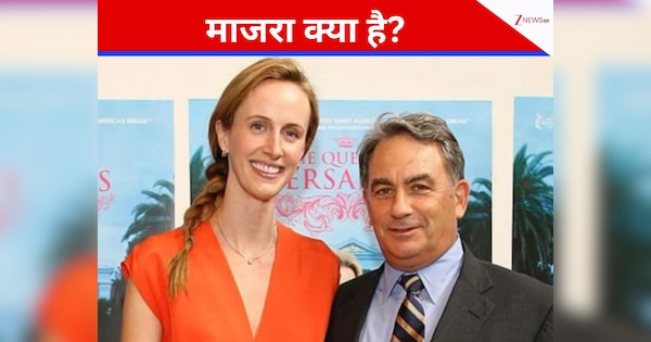 इस दिग्गज कारोबारी ने पत्नी पर लगाया रंगरलियां मनाकर दौलत लुटाने का आरोप; एपस्टीन फाइल्स में खुलासा