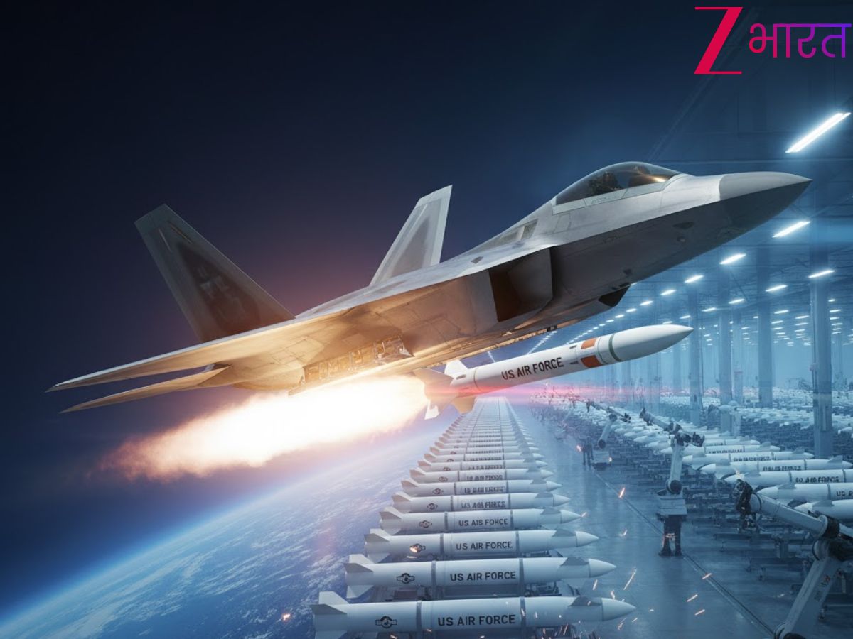 अमेरिका AMRAAM मिसाइलों का तैयार कर रहा जखीरा! हर साल करीब 1900 AIM-120 बनाने का दिया कॉन्ट्रैक्ट, ड्रैगन के उड़े होश
