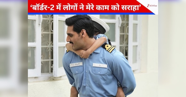 300 करोड़ पार कर चुकी ‘बॉर्डर-2’, अहान शेट्टी बोले- ‘मुझे पता था कि तुलना होगी’