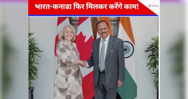 नए युग की शुरुआत! सुरक्षा सहयोग को लेकर भारत-कनाडा में नया करार; क्या पिघल रही रिश्तों में जमी बर्फ?