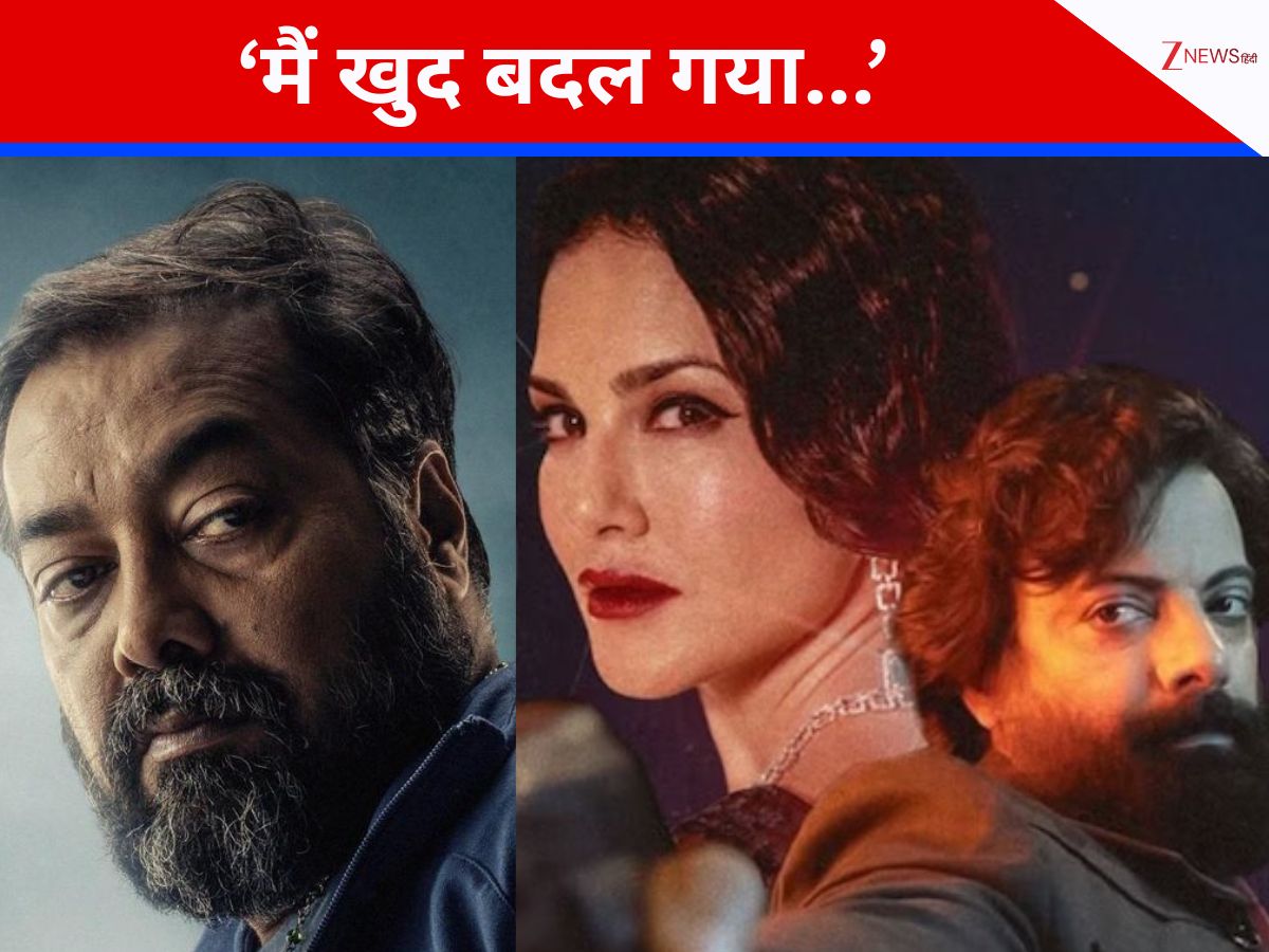 अनुराग कश्यप की फिल्म को लेकर राहुल भट्ट का बड़ा खुलासा, बोले- ‘अंदर से बहुत जख्मी…’. अनुराग कश्यप की फिल्म को लेकर राहुल भट्ट का बड़ा खुलासा, बोले- ‘अंदर से बहुत जख्मी…’.