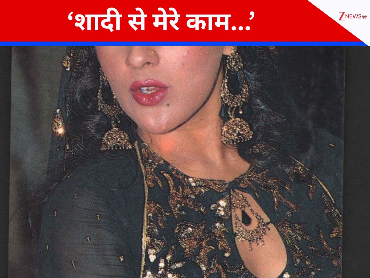 अफवाहों पर 68 साल की इस एक्ट्रेस ने दिया मुंहतोड़ जवाब, कहा- ‘शादी से मेरे काम का क्या लेना-देना’ अफवाहों पर 68 साल की इस एक्ट्रेस ने दिया मुंहतोड़ जवाब, कहा- ‘शादी से मेरे काम का क्या लेना-देना’