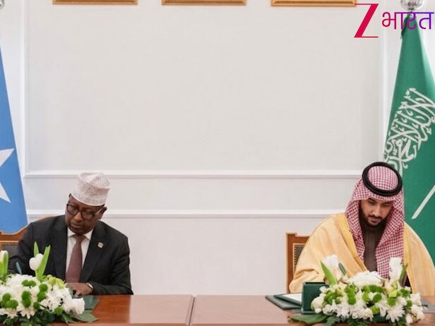 somalia saudi arabia sign major military cooperation mou world defense ...