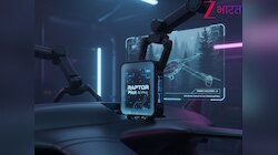 ब्रिटेन ने पहली बार दिखाया Raptor Pilot AI Pro, अब ड्रोन खुद फैसला लेकर करेगा शिकार
