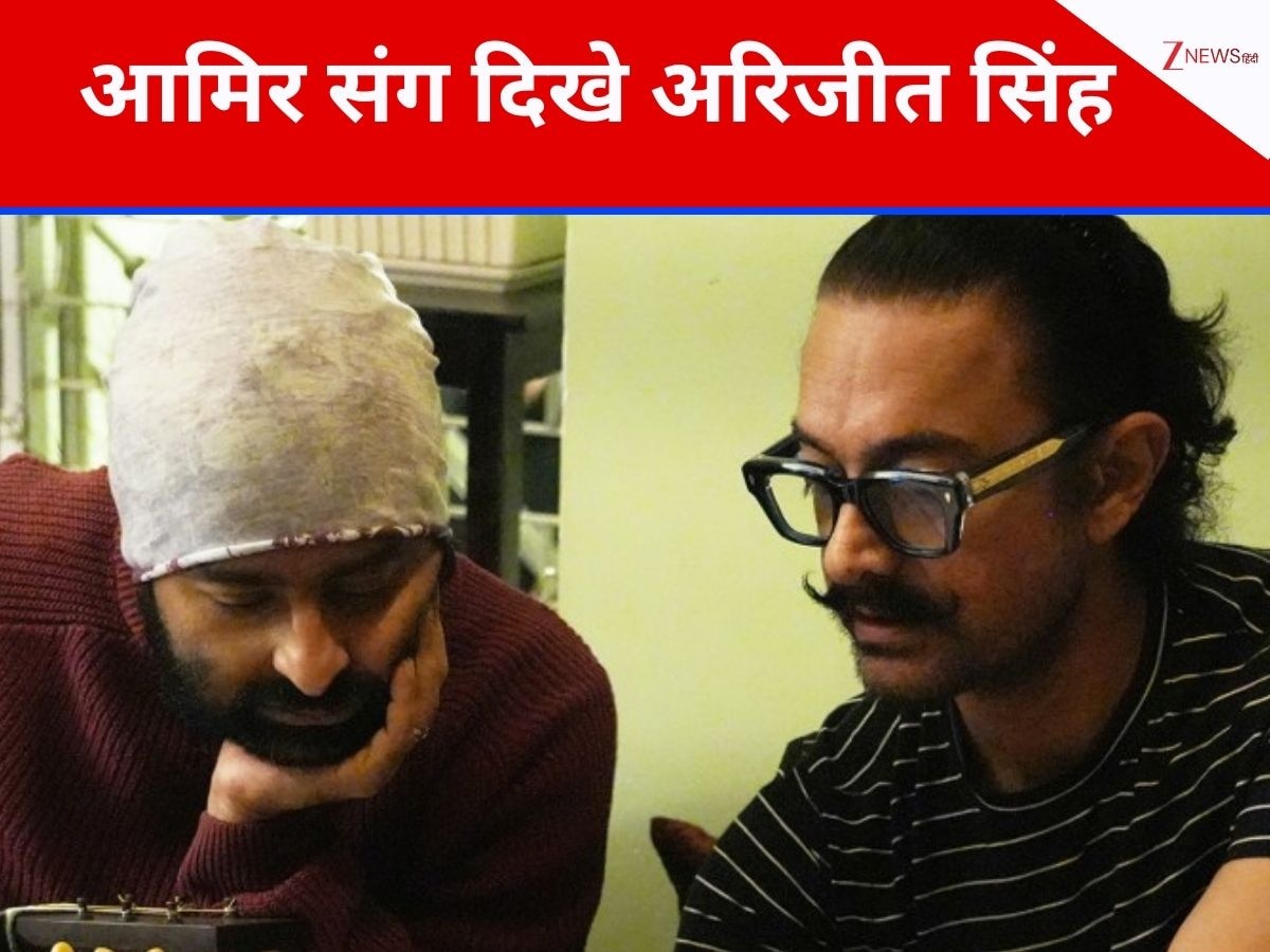 क्या प्लेबैक सिंगिंग से रिटायरमेंट के बाद अरिजीत सिंह ने आमिर के लिए गाया गाना? एक पोस्ट से मचा कोहराम