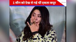 'लैला मजनू' का एक सीन देखने के बाद फूट-फूटकर रोने लगी थीं एकता कपूर