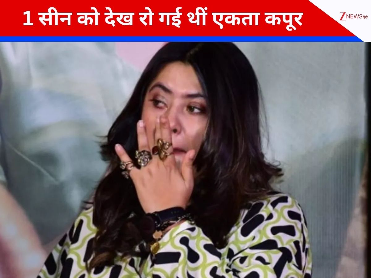 ‘लैला मजनू’ का एक सीन देखने के बाद फूट-फूटकर रोने लगी थीं एकता कपूर, संभलने में लगे थे 5 मिनट, बीच में ही रोकनी पड़ी नरेशन ‘लैला मजनू’ का एक सीन देखने के बाद फूट-फूटकर रोने लगी थीं एकता कपूर, संभलने में लगे थे 5 मिनट, बीच में ही रोकनी पड़ी नरेशन