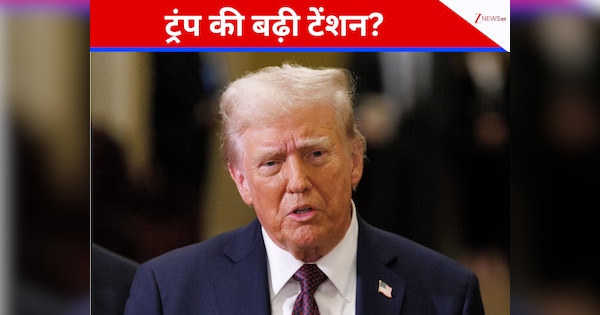 DNA: ईरान के हाथ लगी अमेरिका की ये एक्सक्लूसिव हथियार टेक्निक, हमला करने से पहले थरथराएंगे ट्रंप