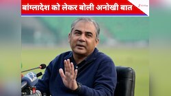क्यों पलटा पाकिस्तान? बांग्लादेश का नाम लेकर मोहसिन नकवी ने बनाया बहाना