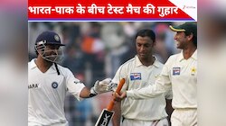 इंग्लिश क्रिकेटर की अजीबोगरीब  मांग, भारत-पाक टेस्ट मैच देखने की जताई ख्वाहिश