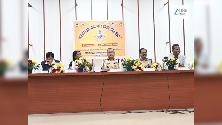 Odisha News: ଭୁବନେଶ୍ୱରରେ ବେସାମରିକ ବିମାନବନ୍ଦର ସୁରକ୍ଷା ପ୍ରଶିକ୍ଷଣ ଶିବିର ଉଦଘାଟିତ