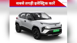 भारत में धूम मचाने आ रहीं ये 5 इलेक्ट्रिक कारें, सिंगल चार्ज में देगी दमदार रेंज 