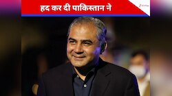 ICC ने ठुकराई मांग फिर क्यों खुश है पाकिस्तान? नकवी की हंसी नहीं रुकने की ये है वजह