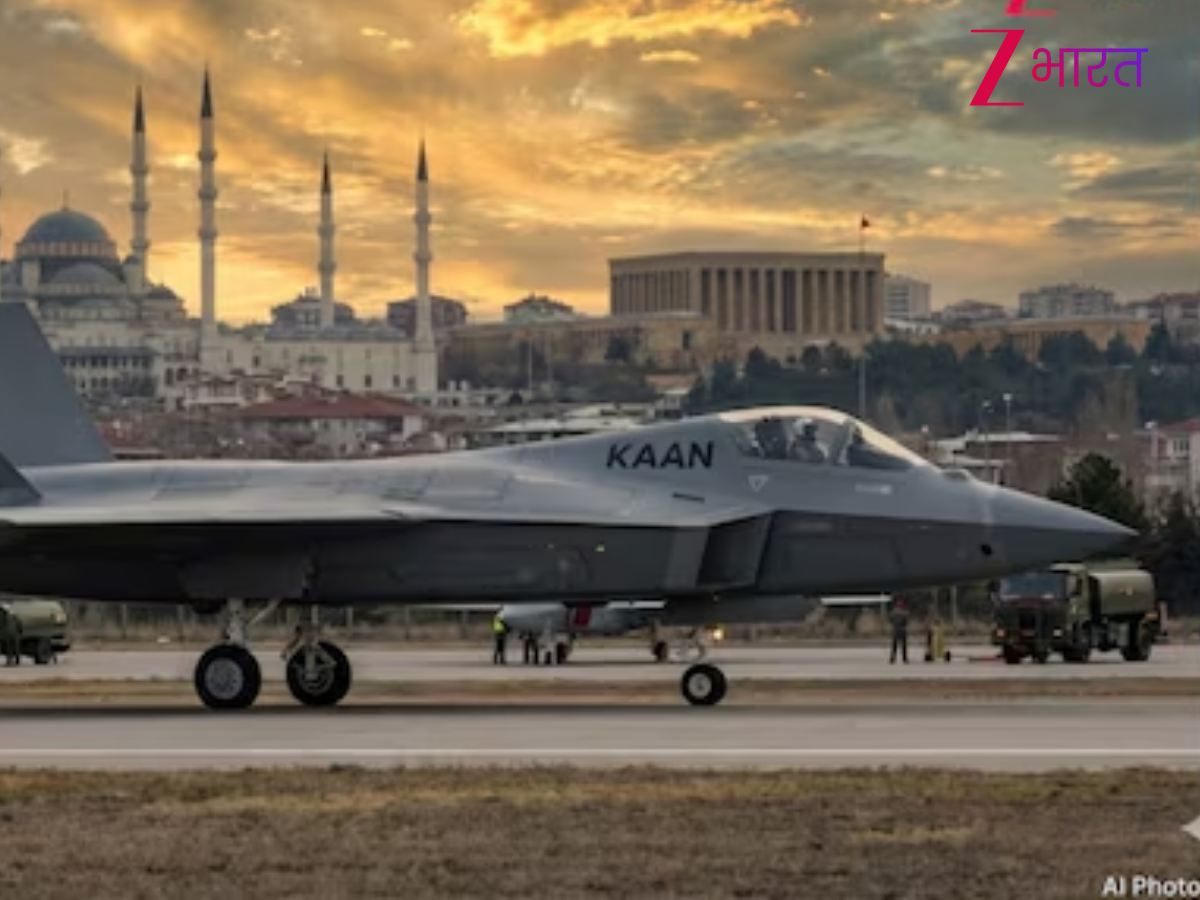 5वीं पीढ़ी के फाइटर जेट की डील कभी भी हो सकती है फाइनल! 'KAAN' पर सऊदी-तुर्की में डील फाइनल