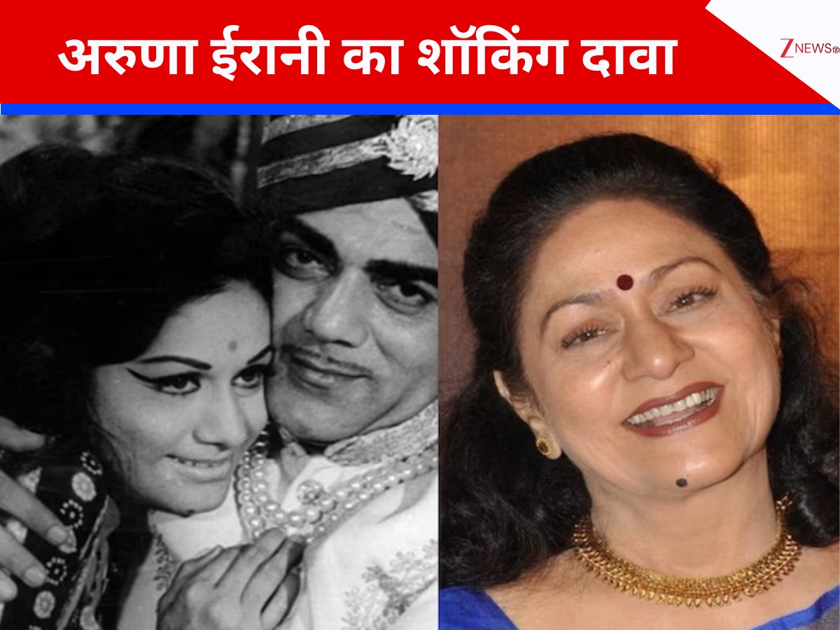 79 साल की अदाकारा…जिससे तीसरी शादी करना चाहते थे कॉमेडियन महमूद, सालों बाद एक्ट्रेस ने किया खुलासा; कहा-मेरा करियर बनाया और बर्बाद भी किया 79 साल की अदाकारा…जिससे तीसरी शादी करना चाहते थे कॉमेडियन महमूद, सालों बाद एक्ट्रेस ने किया खुलासा; कहा-मेरा करियर बनाया और बर्बाद भी किया