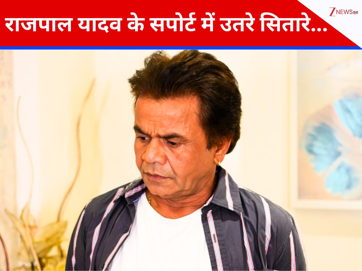 54 Years Old Bollywood Comedian Rajpal Yadav Gets Industry Financial ...