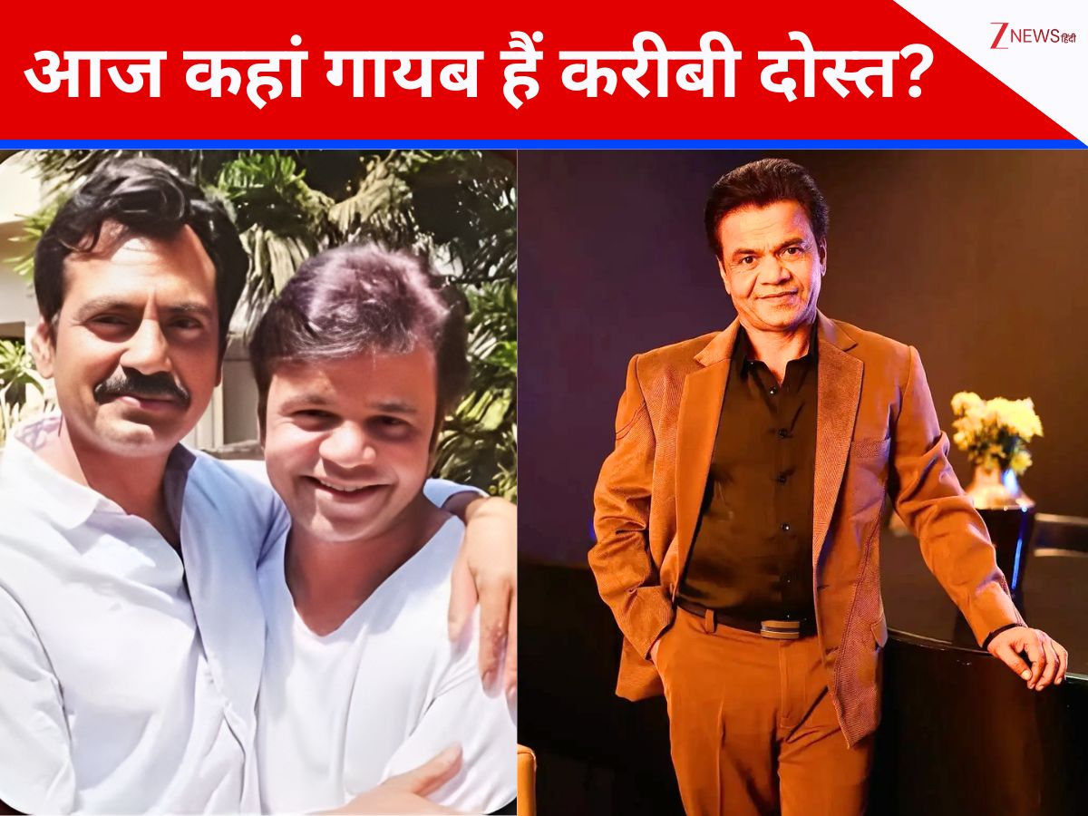 कभी राजपाल यादव के घर पेट भर खाना खाते थे नवाजुद्दीन सिद्दीकी, आज 9 Cr के कर्ज ने पहुंचा दिया तिहाड़ जेल, लेकिन कहां गायब है करीबी दोस्त? कभी राजपाल यादव के घर पेट भर खाना खाते थे नवाजुद्दीन सिद्दीकी, आज 9 Cr के कर्ज ने पहुंचा दिया तिहाड़ जेल, लेकिन कहां गायब है करीबी दोस्त?