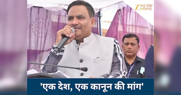 CG Waqf Board Chairman Dr. Salim Raj made statement there should not be ...