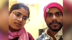 BPSC शिक्षिका वंदना ने प्यार के लिए ठुकराया 'शिक्षक दूल्हा', मंदिर में रचाई शादी