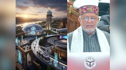 मेरठ, गोरखपुर समेत UP में बनेंगे 7 स्मार्ट सिटी, नोएडा-बेंगलुरू जैसी होंगी सुविधाएं