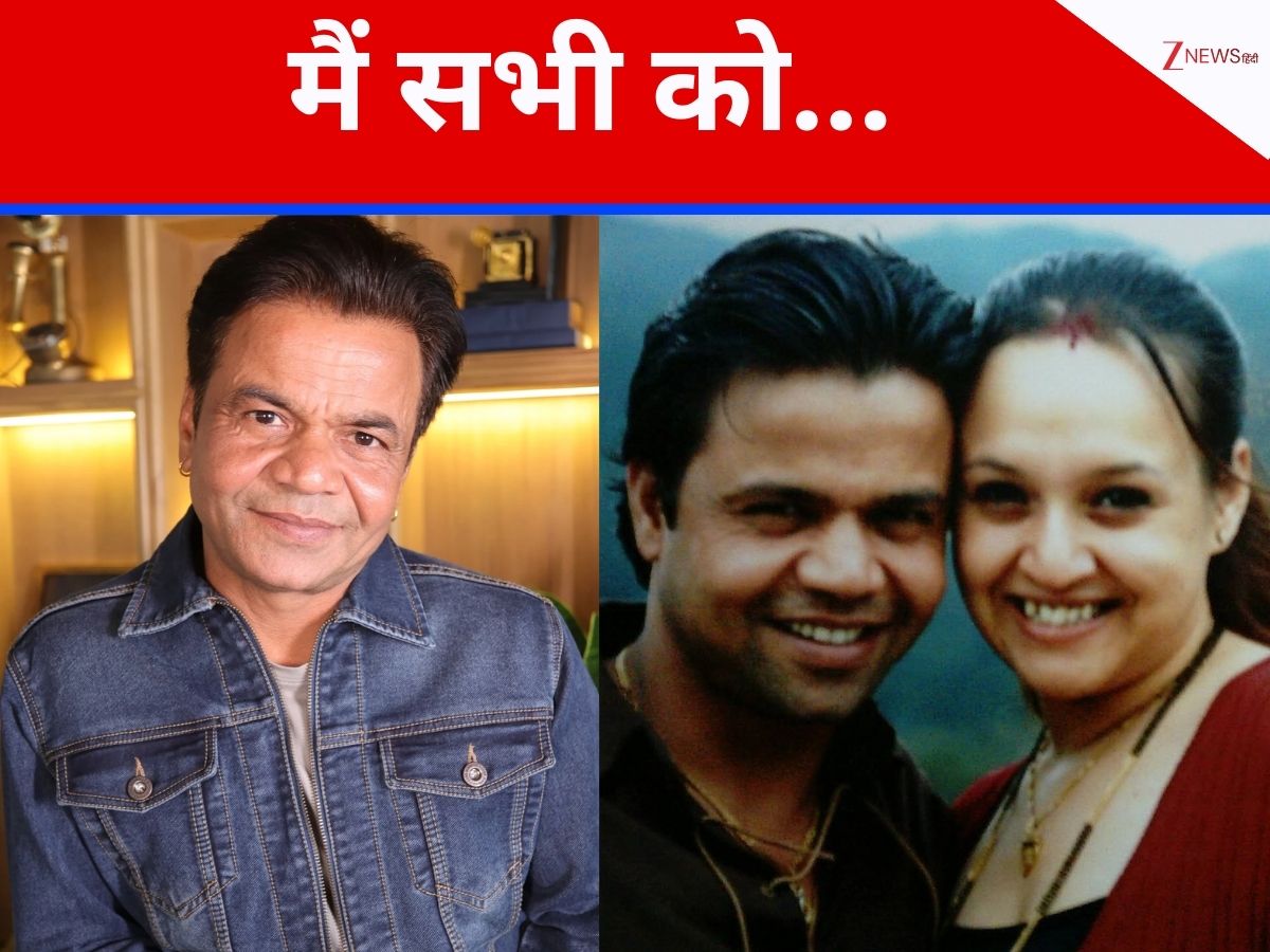 ‘हर कोई उनके साथ…’ बीते 6 दिनों से राजपाल यादव तिहाड़ जेल में कैद,वाइफ राधा का हो रहा बुरा हाल, बॉलीवुड पर तोड़ी चुप्पी ‘हर कोई उनके साथ…’ बीते 6 दिनों से राजपाल यादव तिहाड़ जेल में कैद,वाइफ राधा का हो रहा बुरा हाल, बॉलीवुड पर तोड़ी चुप्पी