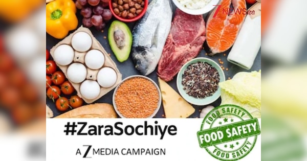 सेहत नहीं \'बीमारी\' परोस रही है आपकी थाली! दूध, पनीर और मांस में मिला \'धीमा जहर\', डॉ. नवल कुमार वर्मा ने दी चेतावनी