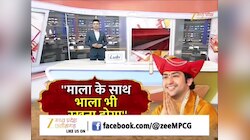सीताराम-सीताराम करने भर से नहीं चलेगा काम, धर्म बचाने के लिए धीरेंद्र शास्त्री ने दिया 'शस्त्र और शास्त्र' का मंत्र