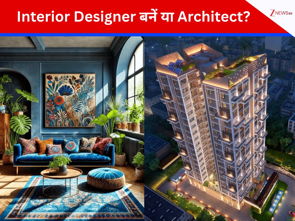 interior designer vs architect difference which career path is best for ...