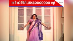 6:58 मिनट का वो गाना…जिसे 40 साल पहले बार-बार सुनने थिएटर जाते थे लोग