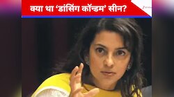 ‘डांसिंग कॉन्डम’ सीन की वजह से जूही चावला ने रिजेक्ट की थी मूवी; फिल्म बनी थी कल्ट 