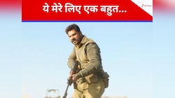'हां या ना,टाइम पास ना करो', बॉर्डर 2 साइन करने से पहले वरुण धवन को सुनने पड़ा था ये