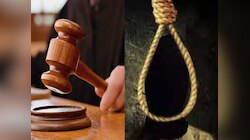 स्पीडी ट्रायल से बढ़ी सजा, पर अपील में फंसी 'फांसी': बिहार में क्यों उम्रकैद में बदल 