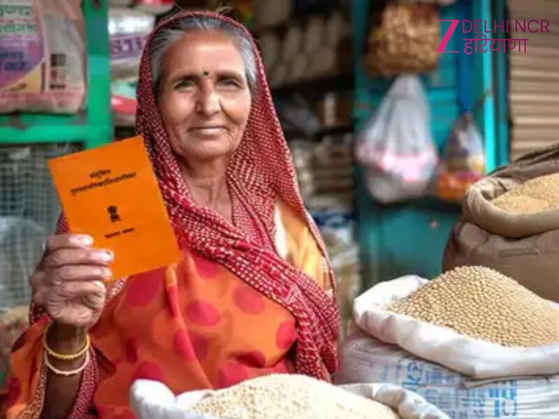 Delhi Ration Card Update: दिल्ली में राशन कार्ड के बदले नियम... नई आय ...