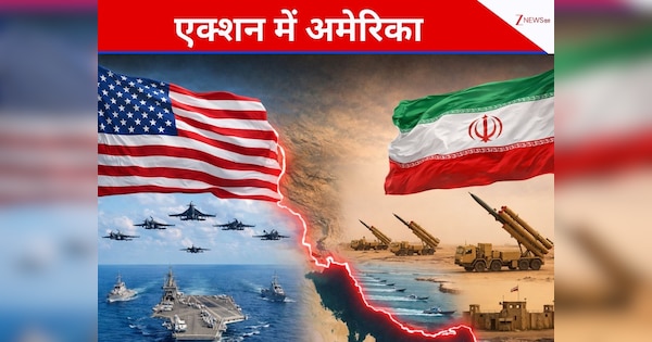 DNA: ट्रंप-नेतन्याहू की मीटिंग में 3 बातें तय, ट्रंप ने 'मिडनाइट हैमर' की याद क्यों दिलाई?