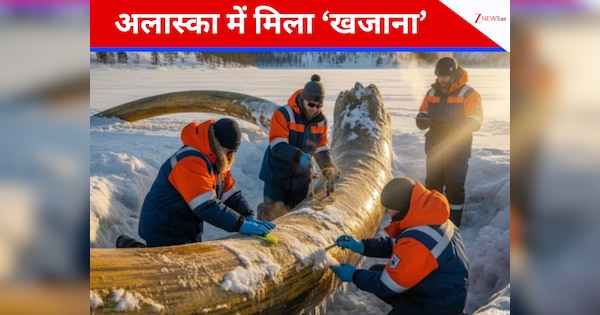 अलास्का की खुदाई में मिला \'खजाना\'! दफन था इंसानी सभ्यता का सबसे बड़ा राज, वैज्ञानिक भी हुए हैरान