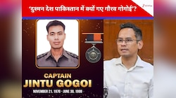 'पाकिस्तान ने मेरे बेटे को कारगिल में मार डाला, फिर दुश्मन देश क्यों गए गौरव गोगोई'