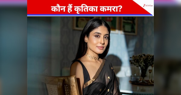 37 की उम्र में बनेंगी क्रिकेट होस्ट की पत्नी, मुंबई में ग्रैंड शादी की तैयारियां जोरों पर, जानें कौन हैं कृतिका कमरा